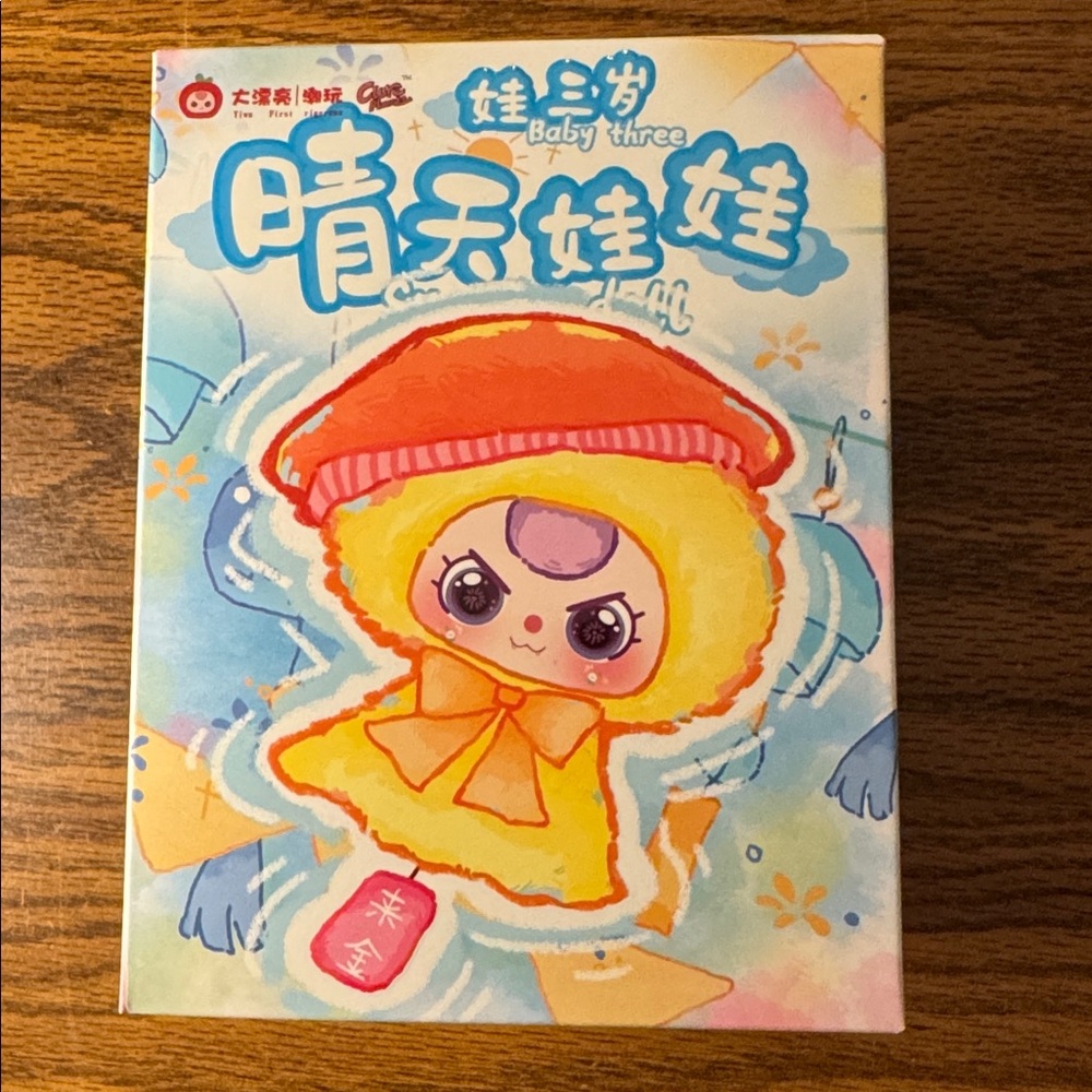 BB3 Baby Three Sunny Doll Blind Box NEW